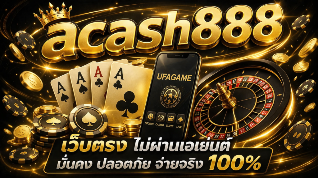 acash888